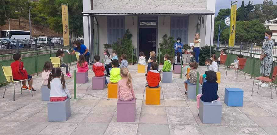 Παλατάκι - Επίσκεψη στο Μουσείο Παιδικής Ηλικίας